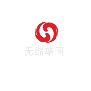 摩洛哥COC認證怎么進行？